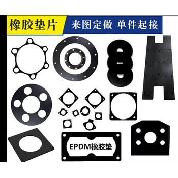 低硬度30-60度黑色硅胶板耐高温橡胶板黑色防静电硅胶皮加工定制