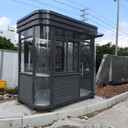 龍巖崗亭移動廁所售貨亭移動餐車垃圾分類新時尚