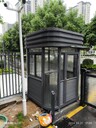 移動(dòng)廁所崗?fù)だ诸愇菔圬浲ぞ皡^(qū)售貨車移動(dòng)售貨車移動(dòng)餐車