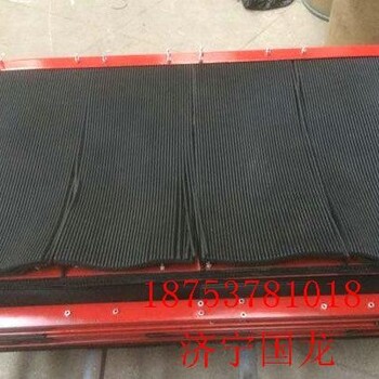 帶寬800導料槽用防塵簾，擋煤簾，防粉簾擋塵簾
