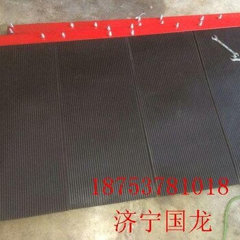帶寬800導料槽用防塵簾，擋煤簾，防粉簾擋塵簾