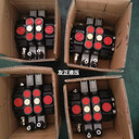 DCV140-2-R船舶液壓設備多路換向閥操作閥組Y型三位四通閥