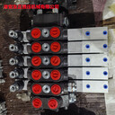 垃圾壓縮車多路換向閥SQEDLGa-F20L-T/0(A)0000合肥長源液壓同款