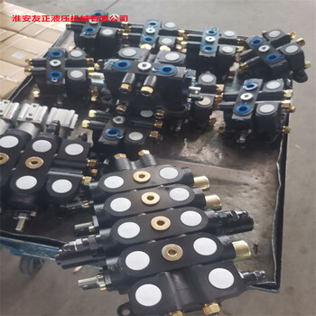 DLYOY-B20L-3T-3G-3G船用絞車多路換向閥DLYOY-B25L-3T-3G-3G