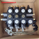 DL20Y-d20L-3T-3C-3G高壓大流量鍛造機液壓多路換向閥總成