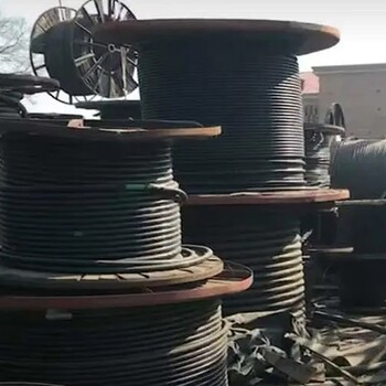 廣州科學(xué)城電力電纜回收/各類平方電線回收