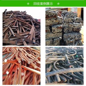 東莞萬(wàn)江區(qū)回收電纜電線/二手網(wǎng)線回收