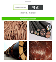深圳龍崗廢舊防火電力電纜回收-企業(yè)閑置舊母線槽回收-誠信公司