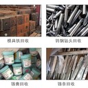 東莞中堂鎮(zhèn)二手帶皮電纜回收價(jià)格-二手電纜回收快速估價(jià)-實(shí)力雄厚