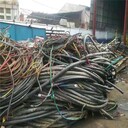 東莞莞城區(qū)二手海底電纜回收-二手通信電纜回收-實(shí)力雄厚