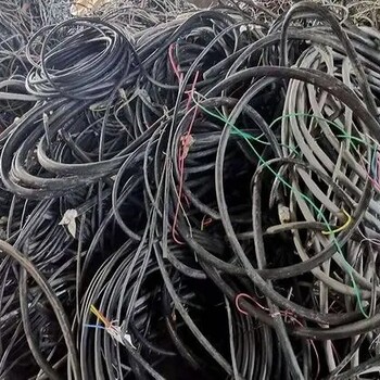 中山東升鎮(zhèn)舊銅芯電纜線回收/電線回收公司