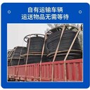 清遠(yuǎn)陽山電房淘汰電纜回收-企業(yè)淘汰舊電線回收-實力雄厚