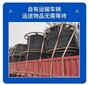 揭陽廢舊防火電力電纜回收-工程淘汰電纜回收拆除-公司圖片