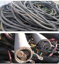 肇慶廣寧二手南洋電纜回收-回收二手母線槽公司-竭誠(chéng)為你服務(wù)