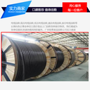 中山東鳳二手礦用電纜回收-庫存積壓舊電纜回收-評估價(jià)格