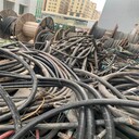 深圳電力電纜回收/公司淘汰電纜回收