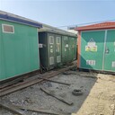 廣州荔灣回收配電柜里面什么開關(guān)值錢呢-機(jī)床配電柜回收-廢舊電線回收