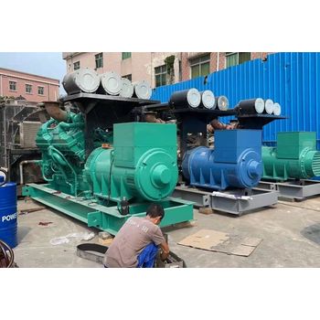 清遠(yuǎn)清新區(qū)回收二手閑置發(fā)電機(jī)-550KW發(fā)電機(jī)組回收-價(jià)格免費(fèi)咨詢