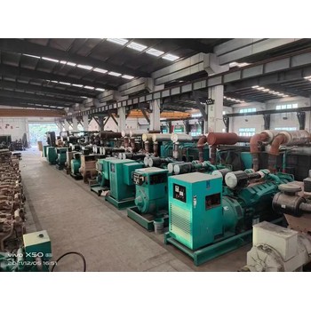 廣州增城區重油發電機組回收-回收二手工程發電機組-二手電動機回收