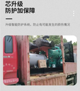 中山黃圃鎮(zhèn)二手進(jìn)口發(fā)電機(jī)組回收-回收工廠淘汰發(fā)電機(jī)組/施工團(tuán)隊(duì)