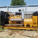廣州天河閑置發(fā)電機(jī)組回收-舊卡特發(fā)電機(jī)組回收-回收?qǐng)F(tuán)隊(duì)