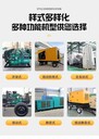 深圳石巖收購濰柴發(fā)電機(jī)組-收購二手工廠閑置發(fā)電機(jī)組-舊電焊機(jī)回收