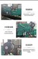 東莞石龍鎮(zhèn)舊重油發(fā)電機(jī)組回收-回收二手發(fā)電機(jī)廠家/回收經(jīng)驗(yàn)豐富圖片