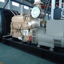 中山橫欄淘汰舊發(fā)電機(jī)組回收-150KW發(fā)電機(jī)組回收-實(shí)力雄厚