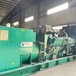 廣州黃埔上門回收發電機組-二手奔馳發電機回收-電力設備回收