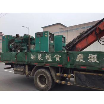 深圳龍崗二手發(fā)電機(jī)回收買賣公司-收購二手三菱發(fā)電機(jī)組-誠信公司