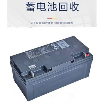 江門新會區(qū)機(jī)房電池回收廠家電話-二手備用電源回收-二手電焊機(jī)回收