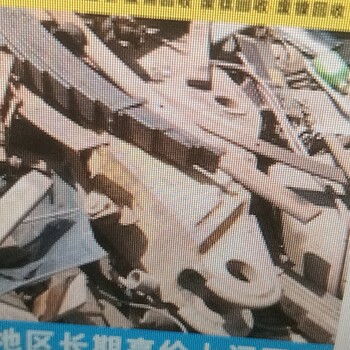 昆山鴻達回收廢舊沖床廢舊進口沖床