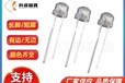 F8草帽燈珠高顯霧狀白光8mm三安草帽led發光二極管