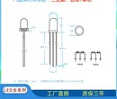 5mm红翠绿共阴led发光二极管三安芯片高亮圆头雾状双色直插灯珠图片