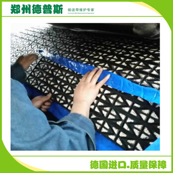 滾筒包膠修補(bǔ)