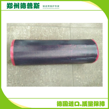 威固輸送帶接頭的修補(bǔ)面膠芯膠
