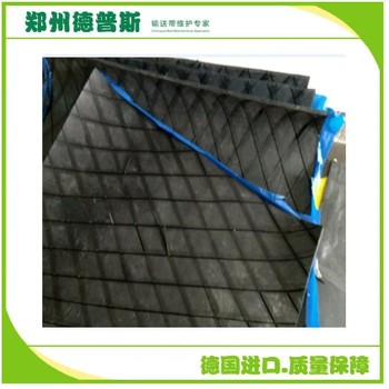 TIPDPS德普斯?jié)L筒包膠橡膠板德國進口冷硫化包膠耐磨膠板15mm