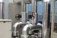 宝鸡化工管道铝皮保温制冷机房设备橡塑保温工程保温防腐公司