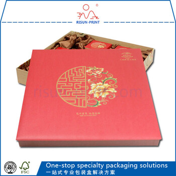 月餅盒定制工廠生產(chǎn)廠家
