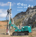 吉林孔山重工KS666微型樁光伏鉆機(jī)
