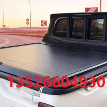 海拉克斯皮卡車hiluxrevo皮卡車手動(dòng)推拉卷簾后箱平蓋改裝