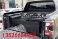 海拉克斯hilux/revo皮卡車貨箱車斗旋轉收納箱工具箱改裝