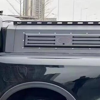 23款福特游騎俠ranger皮卡車半高蓋后箱貨箱尾箱矮蓋子改裝