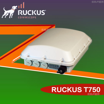 美国优科无线代理RUCKUST750Wi-Fi6室外AP助您开启智能生活！