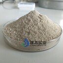 四川供應釩鈦鐵精粉粘合劑，工廠直發(fā)、可現(xiàn)場自提！