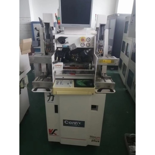 回收自动化生产线,天津西青收购手DSG系列旋转冲洗甩干机
