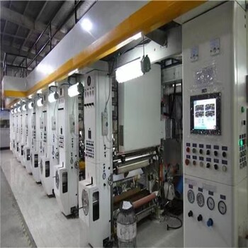 漯河召陵區(qū)復(fù)盛螺桿機(jī)回收拆除制藥廠車間拆除