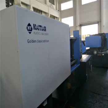 海天HXZ系列注塑機收購杭州下城二手普通注塑機回收