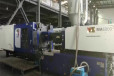 金华兰溪收购海天HXH系列注塑机回收卧式注塑机