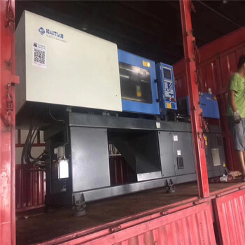 寧波鄞州二手回收注塑機(jī)海天HXW系列注塑機(jī)收購
